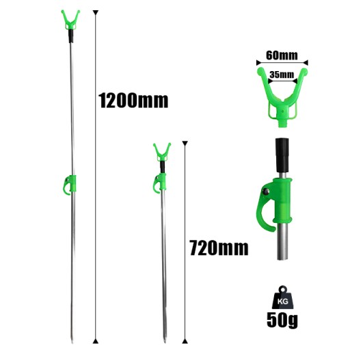 ТЕЛЕСКОПИЧЕСКАЯ СТОЙКА ДЛЯ РЫБАЛКИ 60-120 SAHIDO WING STAND 120