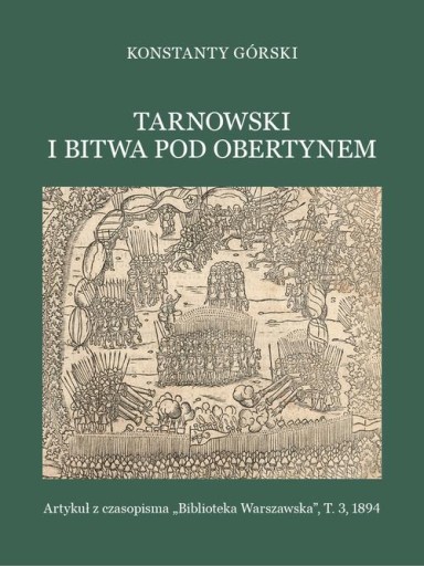 ТАРНОВСКИЙ И БИТВА ПРИ ОБЕРТЫНЕ КОНСТАНТИЙ.. ЭЛЕКТРОННАЯ КНИГА