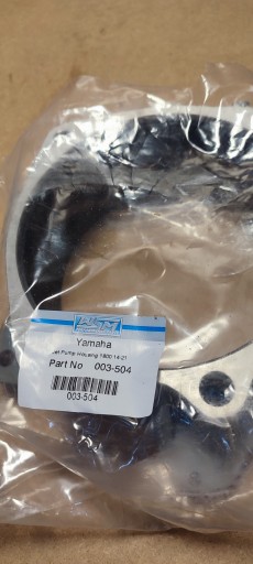 Корпус насоса Yamaha GP 1800 FX Cruiser SVHO 1800 FZR FZS 1800 003-504