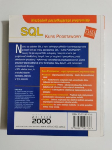 БАЗОВЫЙ КУРС SQL — Форрест Хоулетт, 2001 г.