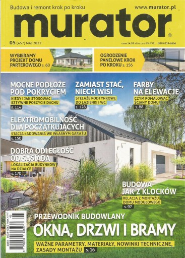 5/2022 Муратор - Окна, двери и ворота