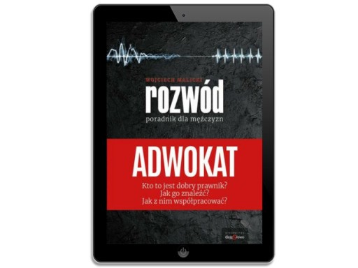 Адвокат
