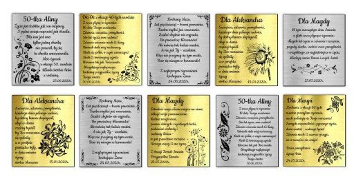 Табличка-посвящение книге День Рождения Именины