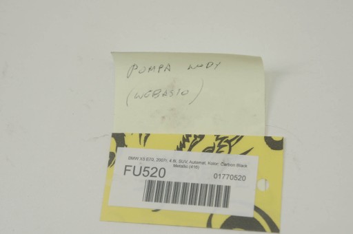 FU520 BMW X5 E70 4.8i Насос Webasto 9001733
