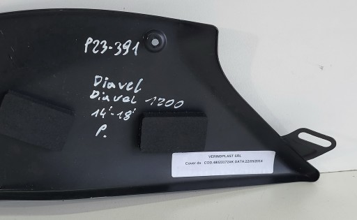 Крышка бака правая Ducati Diavel 1200 15 лет