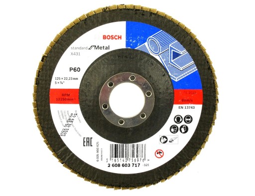 ЩИТОК BOSCH 125мм GR.60 ДЛЯ МЕТАЛЛА