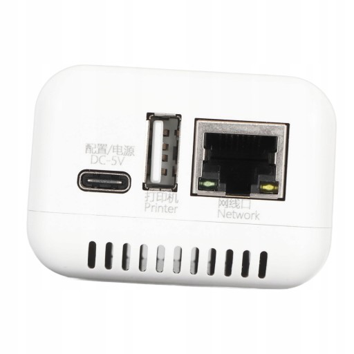 СЕРВЕР ПЕЧАТИ 1XUSB 2.0