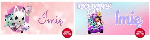 Подарочная кружка Я НЕ ОДИН, У МЕНЯ ЕСТЬ КОШКА Designs