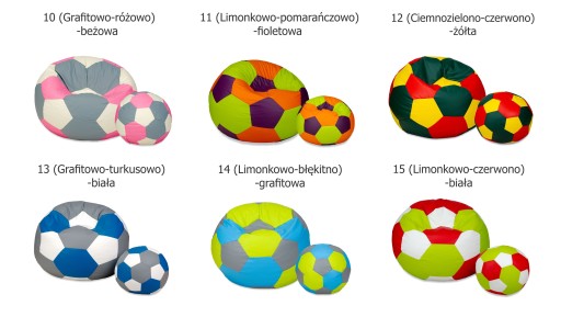Трехцветный ПУФ BALL 80см + подставка для ног EGATO