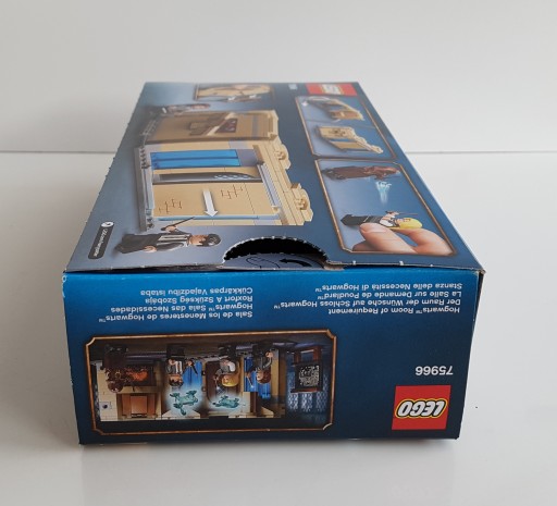 LEGO 75966 Коробка Гарри Поттера и инструкция.