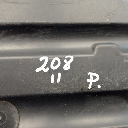 Peugeot 208 II Plate Cover Cope прямо назад 9823546880