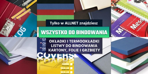 Обложка для диплома, темно-синий Standard