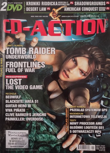 CD-Action 1/2008 нет компакт-диска, есть инсайдер