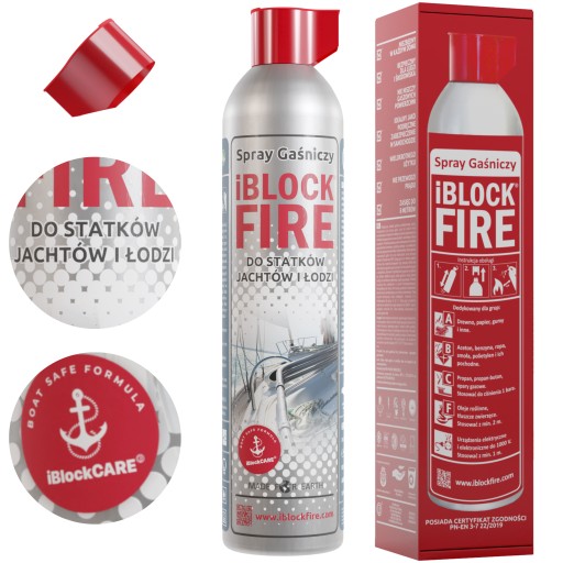 БИООГНЕТУШИТЕЛЬ ДЛЯ ЛОДОК, ЯХТ iBlockFIRE ТУШАЩИЙ РАСПЫЛЕНИЕ A B C F E