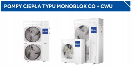 ТЕПЛОВОЙ НАСОС HAIER 16 кВт AU162FYCRA(HW) АКЦИЯ
