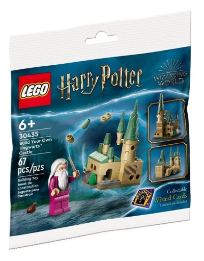 LEGO ГАРРИ ПОТТЕР ЗАМОК ХОГВАРТС POLYBAG 30435