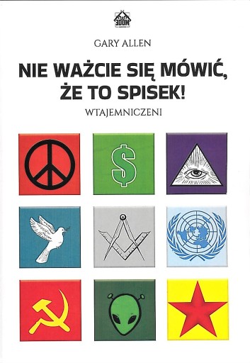 Манифест Унабомбера - Тед Качиньски