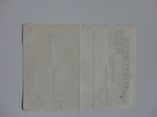 ЧЕСТОЧОВА ТОМАШ НАГЛОВСКИЙ ВЕЛЮНСКАЯ УЛИЦА АККУМУЛЯТОР 1933 ГОДА
