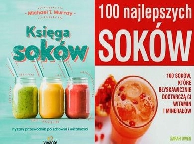 Книга соков + 100 лучших соков