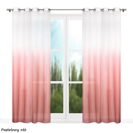 Вуаль ШТОРЫ 145x250 OMBRE Гардина, Шторы