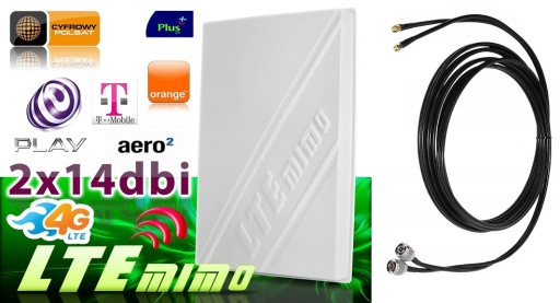 Антенна MIMO DUAL LTE 28dBi для роутера Huawei E5186