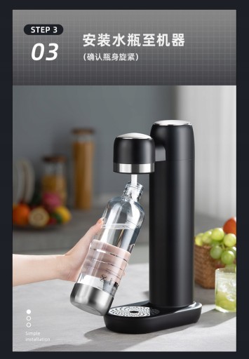 SODA STREAM ЛЕГКИЙ САТУРАТОР СИФОН ГАЗИРОВАННАЯ ВОДА