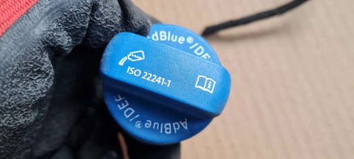 A4 B9 8W Пробка топливного бака ADBLUE 2.0 TDI 5Q0131980B A5 8W Q5 VW AUDI