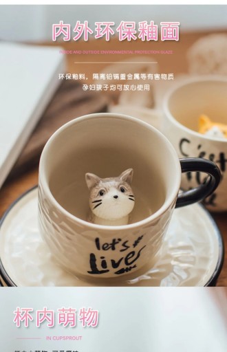 Милый котенок, керамический кот с когтями, нижняя чашка, кружка с изображением животного, чашка для воды, чашка для девочки, кошки, c
