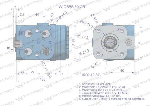 Гидравлический Orbitrol W-ORBS-OR 50 см3/об с клапанами (система с открытым центром -