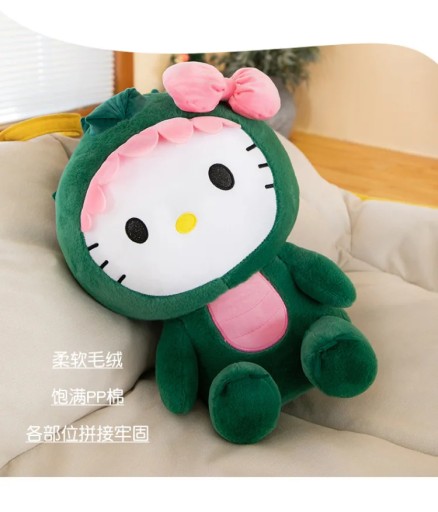 Новый зеленый динозавр Hello Kitty Plu, 35/50/65 см