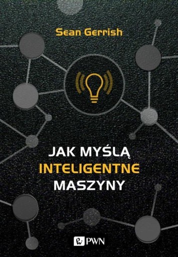 Как думают умные машины