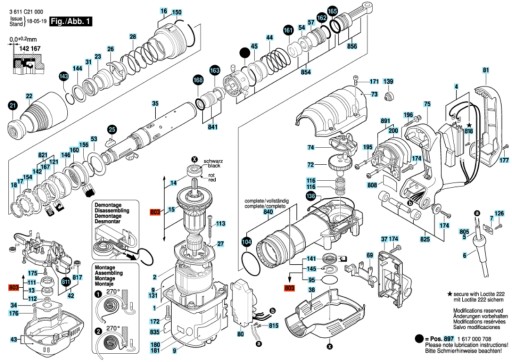 РАБОЧЕЕ КОЛЕСО BOSCH GBH 5-40 DE DCE GSH 5 E CE ОРИГИНАЛ