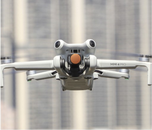 Комплект с футляром — серые фильтры ND — ND16 + ND64 + ND256 для DJI MINI 4 PRO