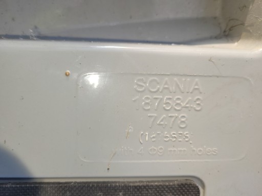 СКАМЬЯ, НИЖНЯЯ РЕШЕТКА СТУПЕНИ SCANIA P 1875843