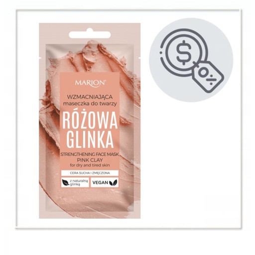 inFace Ионная щетка для волос SMOOTHING CURLS + CLAY
