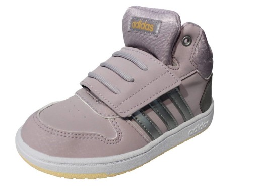 ДЕТСКАЯ ОБУВЬ ADIDAS HOOPS EE9602 R23 НОВАЯ