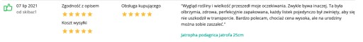 САДОВОДСТВЕННЫЙ ПЕРЛИТ 1Л ФЛЮИДЕР, СУБСТРАТ BIOVITA