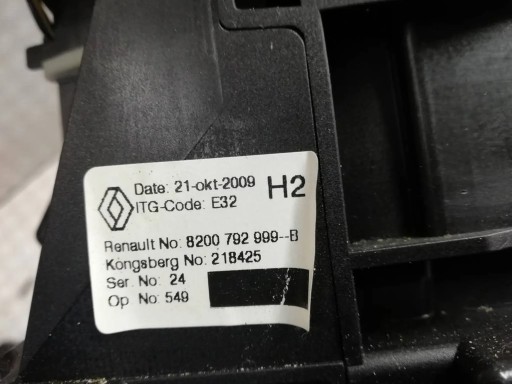 РЫЧАГ ПЕРЕДАЧ RENAULT SCENIC III 2.0 16V АВТОМАТ 8200792999