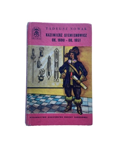 Казимеж Семенович ок. 1600–1651 гг.