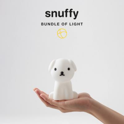 MrMaria Snuffy Лампа MINI BL01SF