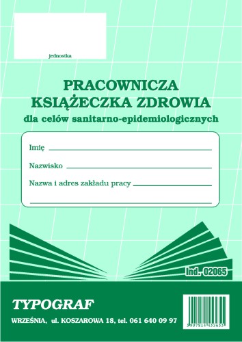 ПЕЧАТЬ 02065 КНИГА ЗДРАВООХРАНЕНИЯ САНЭПИД ТИПОГРАФ