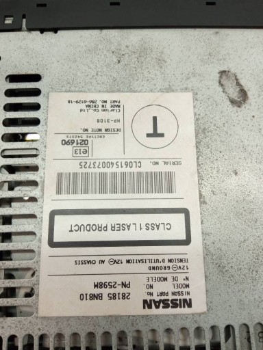 CD-ЧЕЙНДЖЕР 28185BN810 Nissan Almera II 2000-2006 гг.