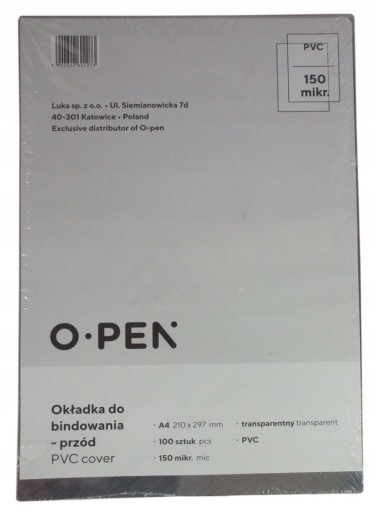 ПЕРЕДНЯЯ ОБЛОЖКА ДЛЯ ОБЪЕДИНЕНИЯ УНИВЕРСАЛЬНАЯ ПЕРЕДНЯЯ
