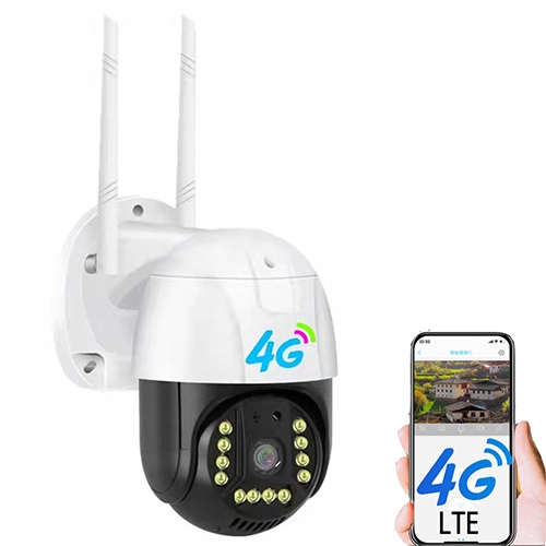 YooSee GW-D08S уличная IP-камера