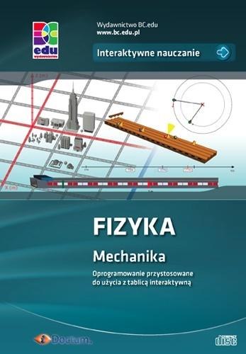 Физика. CD механика