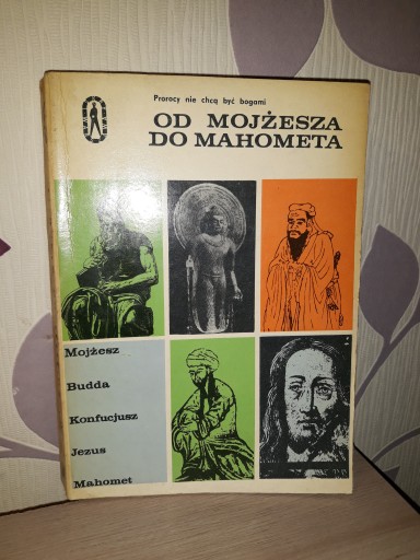 ОТ МОИСЕЯ ДО МАГОМЕТА ПРОРОКИ НЕ ХОТЯТ БЫТЬ БОГАТЫМИ