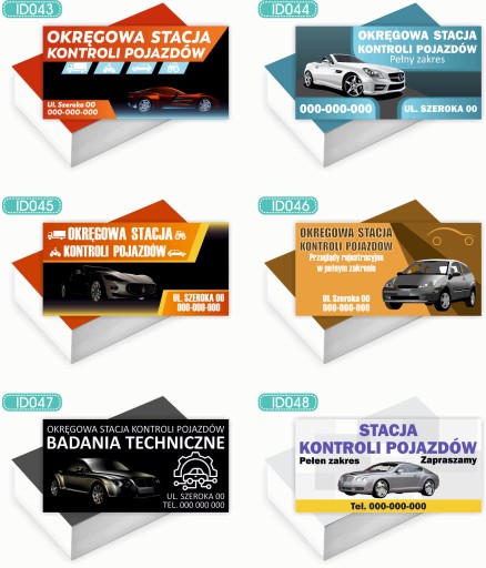 Компания Busintings 200 ПК