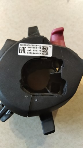 BMW Комбинированный переключатель левый K50 K51 K53 K80 9480153