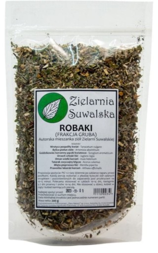 Травы травы 200G (жирная фракция) Оригинальная травяная смесь