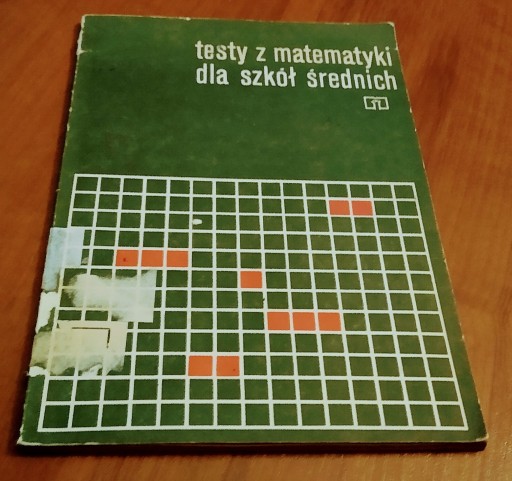 Тесты по математике для общеобразовательных школ / Збигнев Краус.